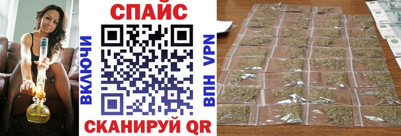 БУТИРАТ вода  Купить  Переславль-Залесский 