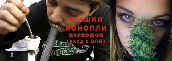 дурь Каменск-Шахтинский