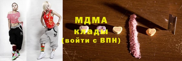 дмт Каменногорск