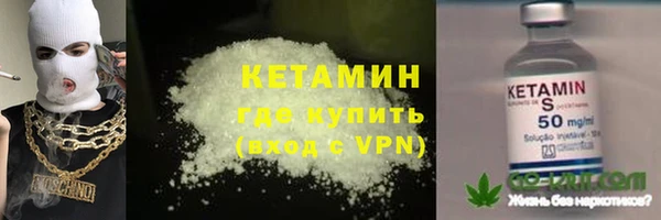 дмт Каменногорск