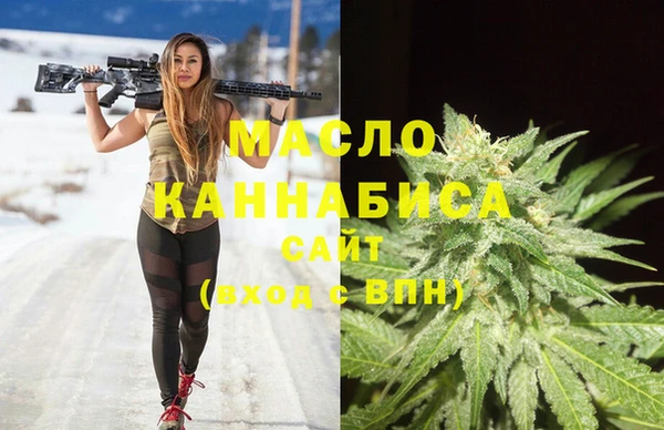 дурь Каменск-Шахтинский