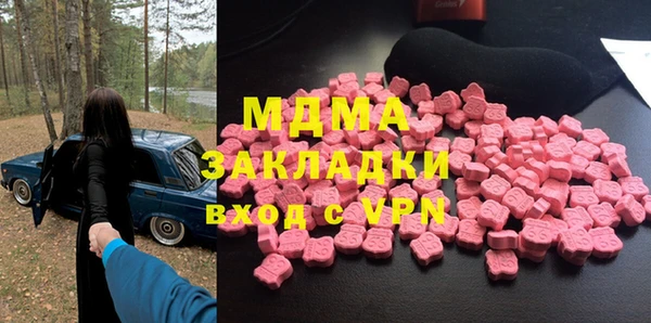 дурь Каменск-Шахтинский