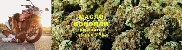 мдма Каменка