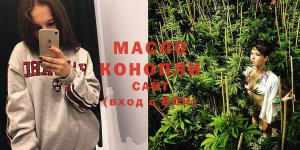 мдма Каменка