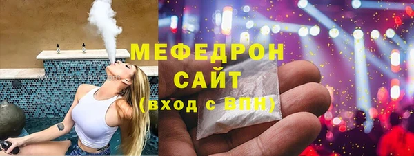 дмт Каменногорск