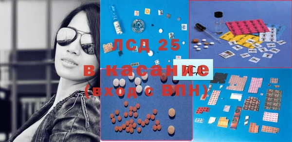 дмт Каменногорск