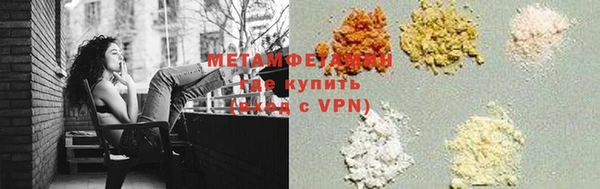 дмт Каменногорск